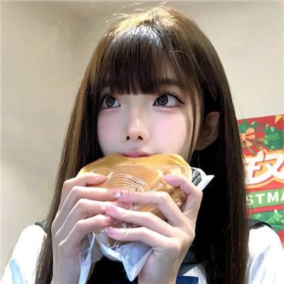 女人置上