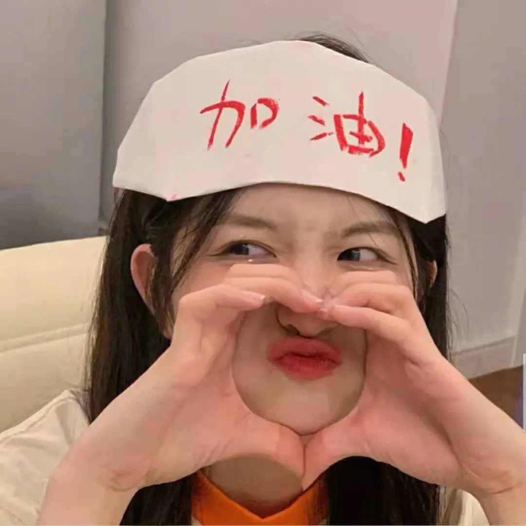 护士